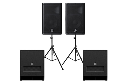 yamaha-dxr12-mkii-dxs15-mkii-rental